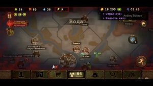 Day r; китайский Новый Год прохождение