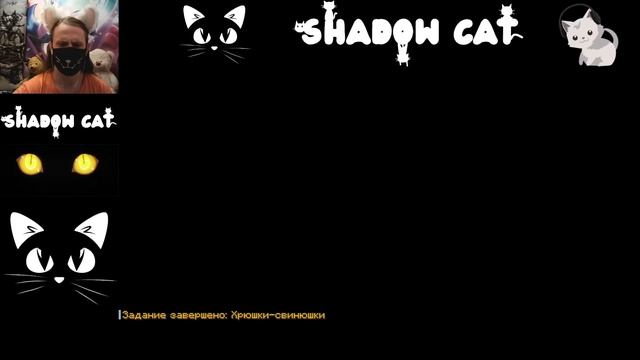 🔮 Последняя Выжившая ► Lp. Торговка Тайнами #6 / Майнкр?