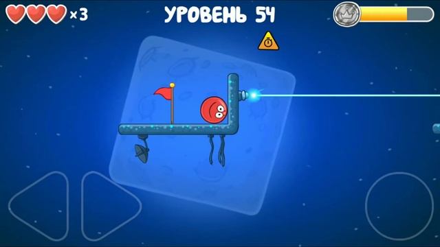 Red ball 4 битва с босом мрачная фабрика красный шарик смотреть онлайн