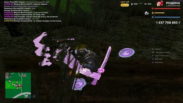 Меруня смотреть онлайн