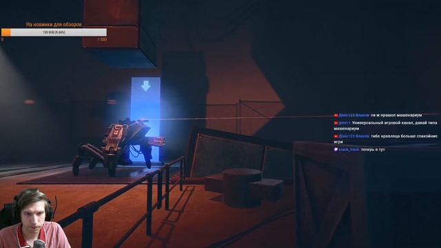 7th Sector Полное прохождение на русском Часть 3