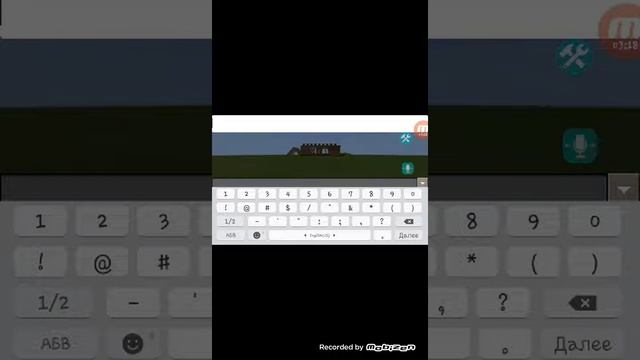 Как использовать читы в блокмене смотреть онлайн