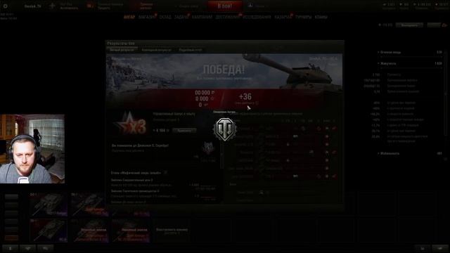 Сегодня T110E5 и ИС-4 выкатываем в НАТИСКЕ! Выполняю ежене смотреть онлайн