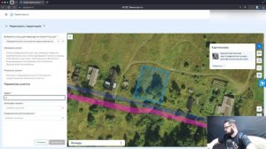 Схема расположения земельного участка на КПТ за 5 мину