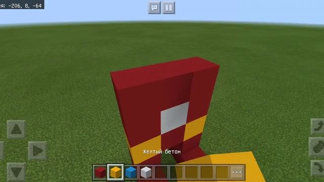 Мини статуя Железного Человека смотреть онлайн