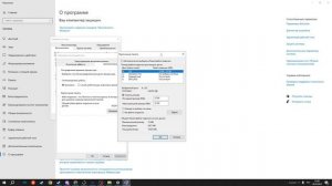 Как увеличить фпс и убрать фризы в сталкрафте