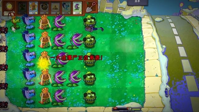 Прохождение мода Crumbs Pvz #1