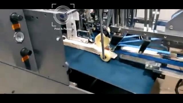 Фальцевально склеивающая линия 1100LC с системой контро?