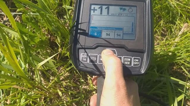 Тест под ЛЭП. Whites Spectra смотреть онлайн