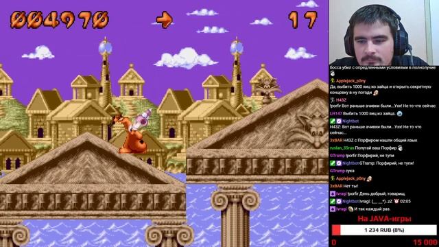 Puggsy (SMD), ч.5 (финал) смотреть онлайн