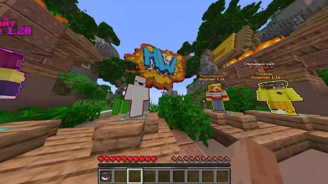 Ip сервера холи ворлд