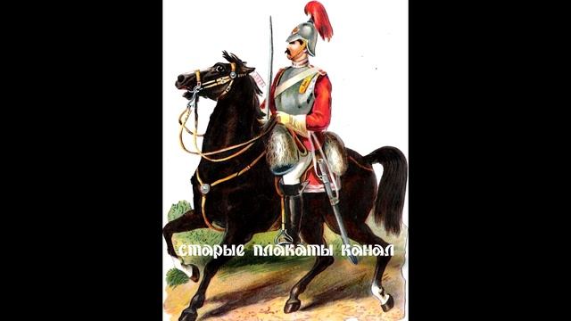 Английские открытки конца XIX-начала XX века 2525