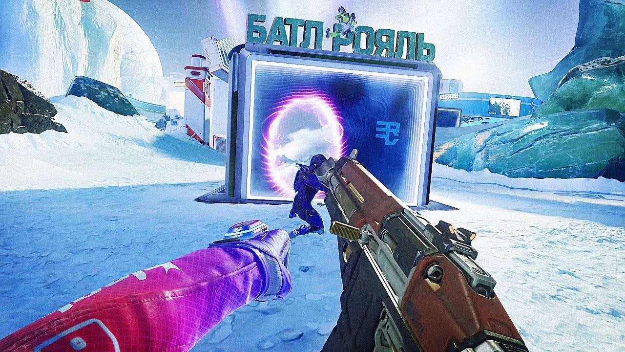 Recrent: НОВЫЙ БАТЛ РОЯЛЬ С ПОРТАЛАМИ