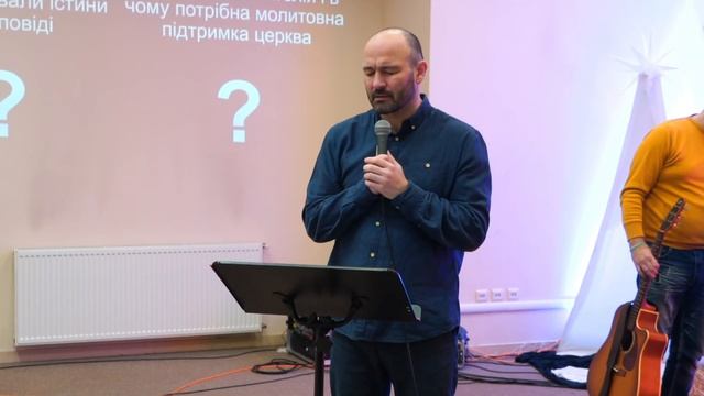 Великий місіонер📣| Луки 4:18-19 | серія: МІСІЯ БОГА | Ігор