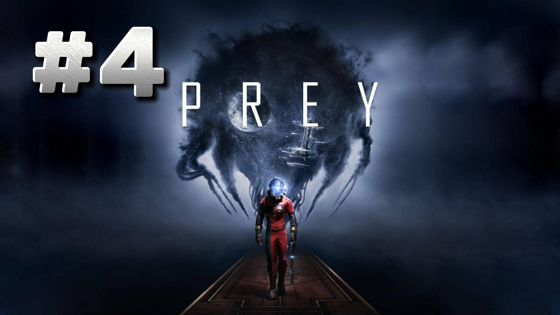 Prey ► Прохождение #4