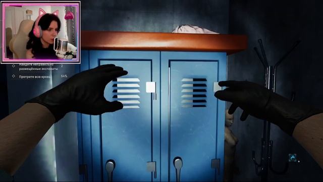 НОЧЬ СОВРЕМЕННОГО ИСКУССТВА! Часть 2. / Crime Scene Cleaner #12 смотреть онлайн