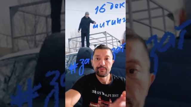 Мой трусливый народ даже не поборолся за свободу,в то ?