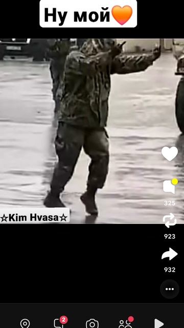 Ну мой ученик! смотреть онлайн
