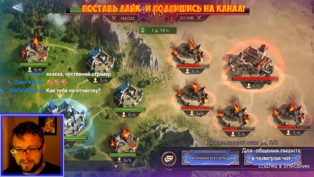 #Снова разлом, снова Семрах #HAMpik Gaming #watcherofrealms #livestream смотреть онлайн