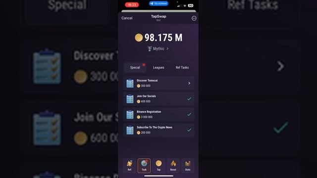 TAP SWAP 300 000 монет успей забрать смотреть онлайн