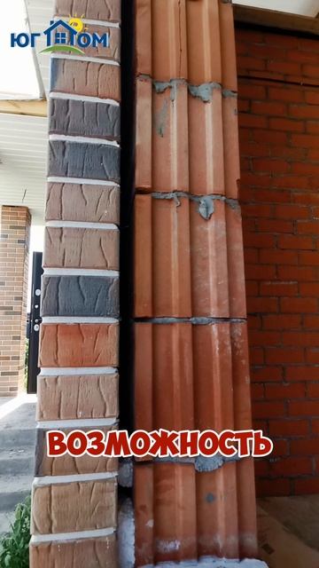 Два дома по 98 кв м, по 9,5 и 9,8 млн рублей, в 15 минутах от Краснодара