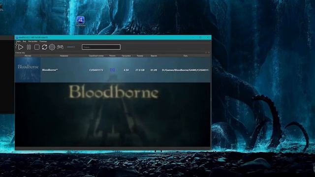 Bloodborne на ПК ☯ Стрим #1 смотреть онлайн