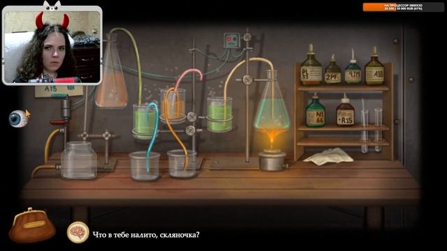 Фрэн Боу - Fran Bow смотреть онлайн
