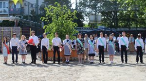 24.05.2025г. Последний звонок.