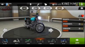 Прохождение игры Traffic Rider