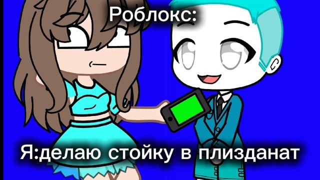 я по жизни смотреть онлайн