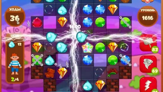 1616 уровень в игре Сокровища Пиратов. смотреть онлайн