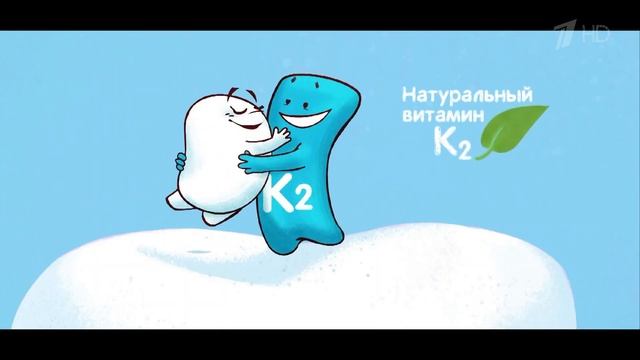 Реклама Агуша - Кальций К2