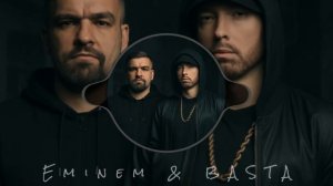 Eminem & Баста - Not Afraid/Моя Игра (Vlad1k Mashup)