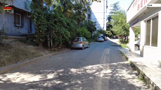 СМОТРИДОМ.РФ ___ Сочи, переулок Строительный, дом 9, Цент смотреть онлайн