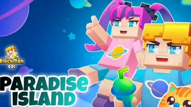 🎵1 ЧАС МУЗЫКА МЗ PARADISE ISLAND смотреть онлайн