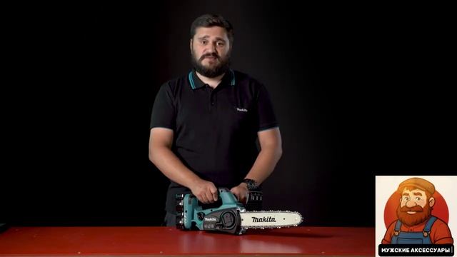 Макита аккумуляторная пила. Обзор смотреть онлайн