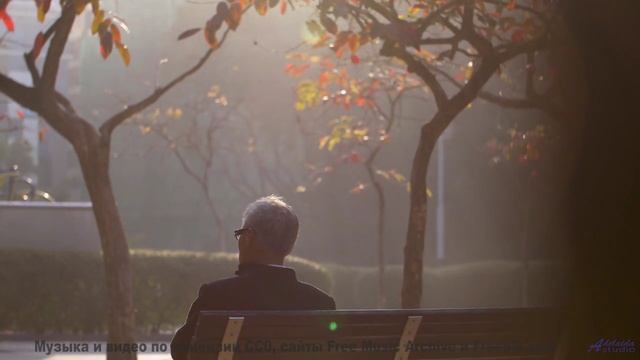 Он заставит твое сердце петь от счастья! - Unconscious -- Selfpity -- Unhappy Thoughts