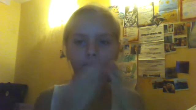 соко соко бачи бачи вира