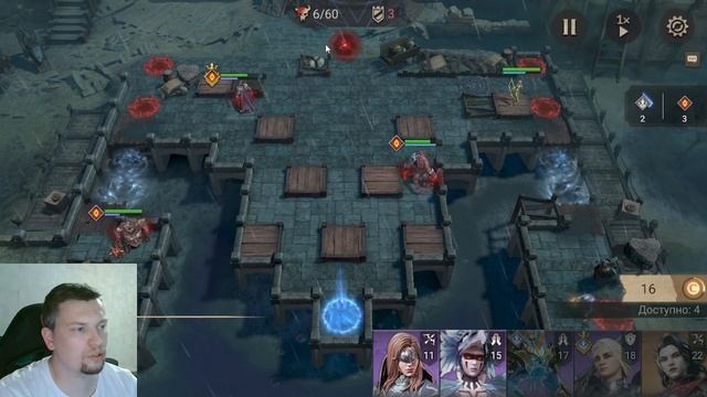 КАМПАНІЯ H8-14 / Chapter 8 Stage 14 l WATCHER OF REALMS смотреть онлайн