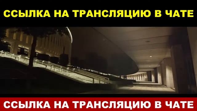 Оренбург Пари НН ПРЯМАЯ ТРАНСЛЯЦИЯ СМОТРЕТЬ ОНЛАЙН ПР