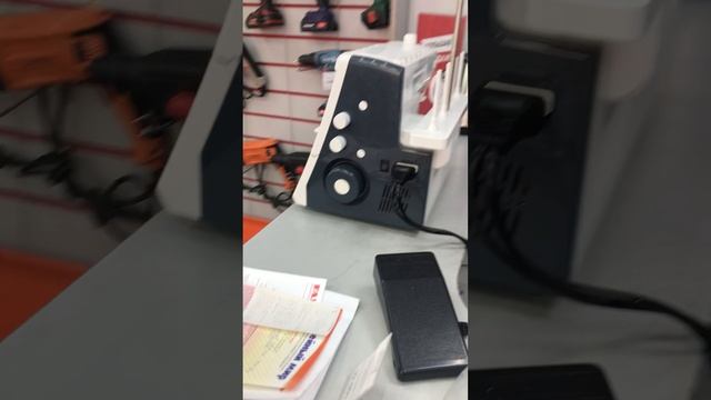 12-06-2025 смотреть онлайн