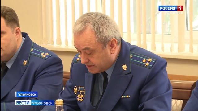 Форум по правам дольщиков