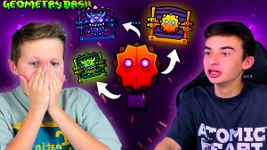 ВСЕ СЕКРЕТНЫЕ КОМАНДЫ И ХРАНИЛИЩА В GEOMETRY DASH! Сборник