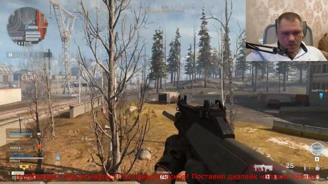 Call of duty warzone очердной кусок или играбельный онлайн шут? смотреть онлайн