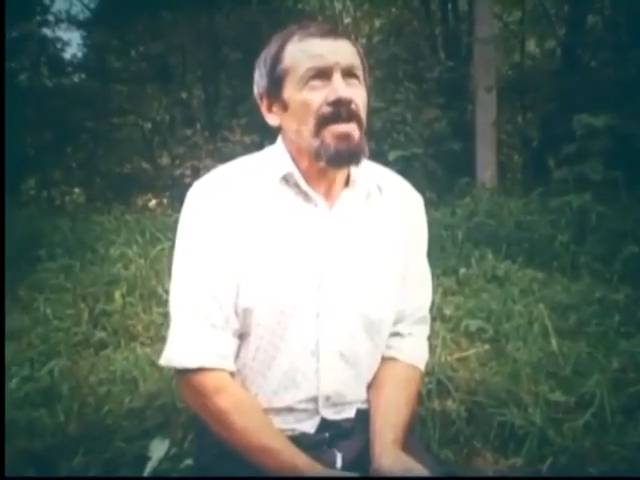 Та небесная Россия (1991) смотреть онлайн