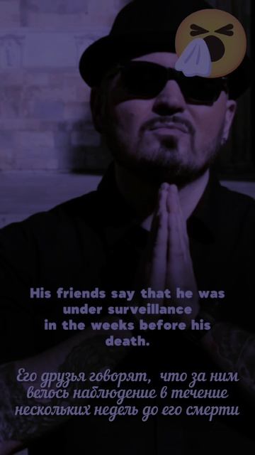 Смерть молдавского певца Дениса Лупу