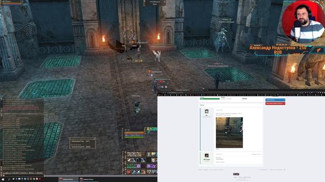 Наказание для ботов-🔥 БАНЫ БОТОВ 🔥Prime Х1 Lineage 2🔥 смотреть онлайн