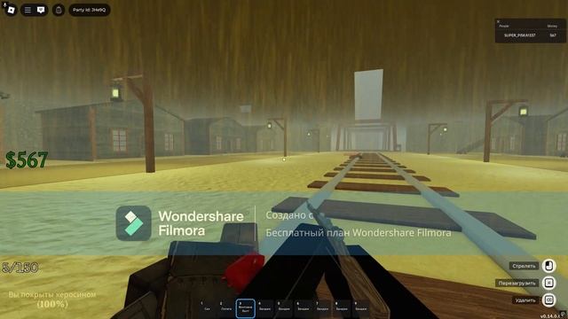 Я Прошёл МЕРТВЫЕ РЕЛЬСЫ "СГОРЕВШАЯ ЗЕМЛЯ" смотреть онлайн