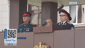 Власов поздравил выпускников военного училища имени Штеменко в Краснодаре