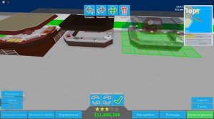 ОБУСТРАИВАЮ САМЫЙ БОЛЬШОЙ ЛАЙНЕР в Cruise Ship Tycoon | Roblox |